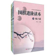Official Training Workbook